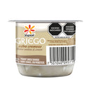 Yoghurt Batido Griego Extra Cremoso Cookies & Cream 145 g